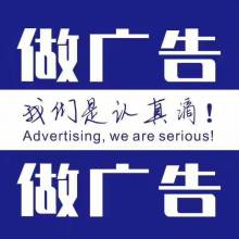 创意点亮品牌，匠心铸就影响力——艺笔广告工作室助力企业触达目标受众