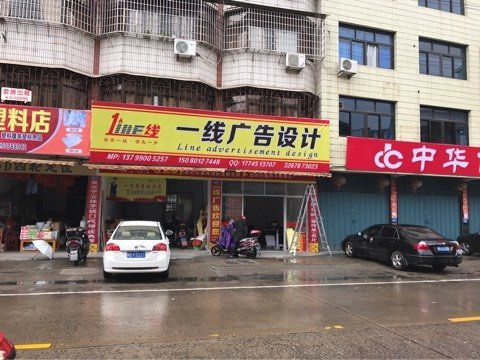 广告设计与广告制作 创意到落地的完整链路解析